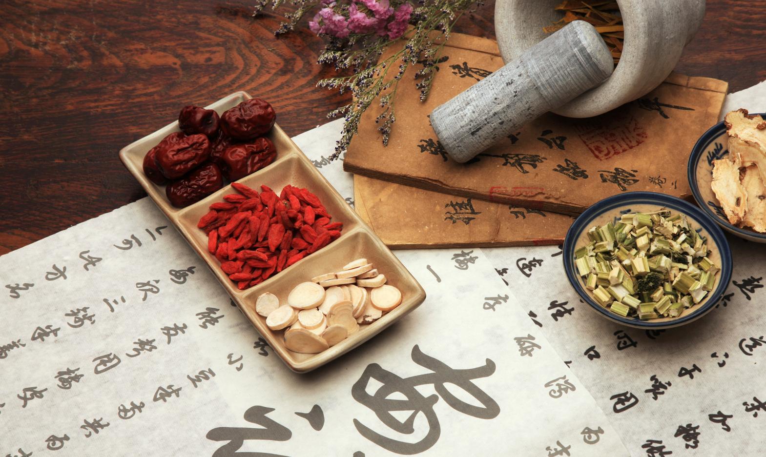 doctorate traditional chinese medicine hero